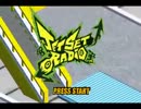 JetSetRadio（日本未発売GBA版）　オープニングデモムービー