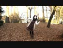 【絽來】　ハロ／ハワユ踊ってみた　【誕生日】