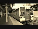 そうだ！普通列車で北海道に行こう！第1回