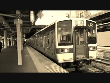 そうだ！普通列車で北海道に行こう！第1回