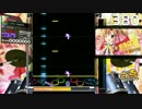 【DTXXG】乙女心1000000％/AiRI【ラヴレッシブ】