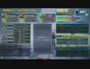【ＡＡＡ鏡華】楽しむガンスト!!3回目【低メディ】