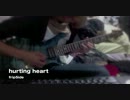 fripSideのhurting heartのソロを弾いてみた