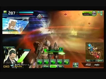 【S5凸麻】大江戸おじいちゃんのボーダーブレイク その３【ナヴァルA】