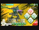 【01/06】　TSUMOI連合、ユニオンバトル時報【おまけ　６回戦目】