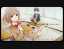 【歌ってみた】妄想スケッチ【蟹ふいたｗ】