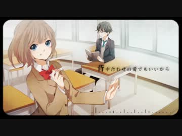 【歌ってみた】妄想スケッチ【蟹ふいたｗ】