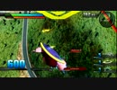 エクストリームシャゲダン Nicozon