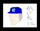 基本操作が雑な俺がTerraria実況　その１２
