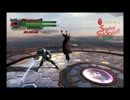 DMC4コンボ