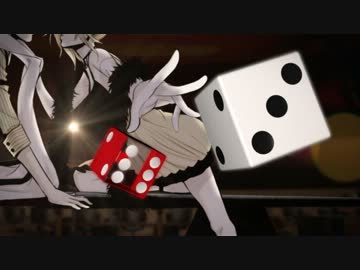 「イカサマ⇔カジノ」を歌ってみた＊黒パンダ⇔LIQU@。