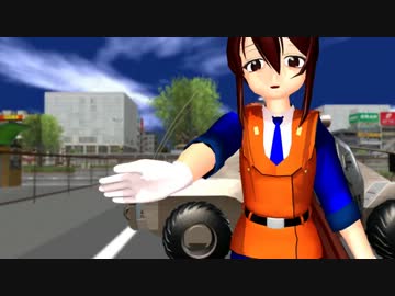 【MMD】裏表レイバーず【南雲隊長風】