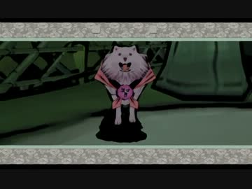 大神を大噛まずにこう・・うまい感じに実況したいわぁ　Part18