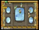 【実況】姉弟妹でマリオブラザーズ【19回目】