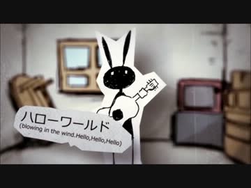 「風待ちハローワールド」を歌ってみた【祥矢】