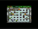 【実況】雑談しながら　ボンバーマン3　で苦しんでみた.part13