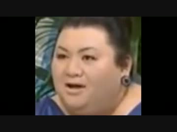 マツコ　韓国人が外国で売春して何が悪いの？　