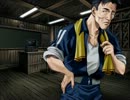 【遺作】M男がSになるために鬼畜道で遺作を超える　part18【実況】
