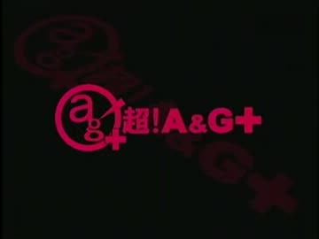 中村繪里子のら・ら・ら なかむランド～Love Laugh Life～　第二回