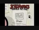 【音声解説付き】The Binding of Isaac 紹介動画 前編