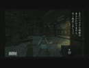 暗闇に怯えながらFRAGILE実況part2
