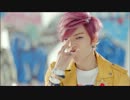 INFINITE H 'SPECIAL GIRL' Teaser