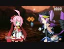 【プレイ動画】圧倒的遊戯ムゲンソウルズ【part16】