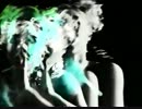 ultraísta - bad insect [PV]