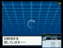 【ゆっくり】好きなポケモンと一緒にランダム対戦実況　part.2