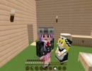 【ゆっくり実況鈴仙編】ドSとドMと少女達とマイクラと【K-part1】