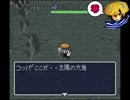 ゲーム実況は１日１分まで！其ノ六　79