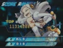 12月28日　中野TRF カオスコード 無差別2on2大会その２