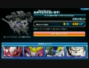 【SDGO】2013年1月_WEBガチャ_課金デンデンにょ_その２