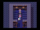 ドラゴンクエストⅢ実況～みんなでまた一緒に旅に出る～第２８回