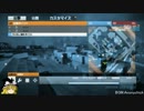 【BF3】ゆっくり魔理沙が戦場へゆく