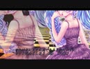 【初音ミクオリジナル】TOXIC