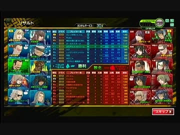 【S5麻】大江戸おじいちゃんのボーダーブレイク その４【ナヴァルA】
