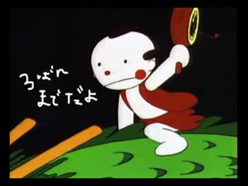 中島美嘉が日本昔ばなしのオープニングを歌ったら ニコニコ動画