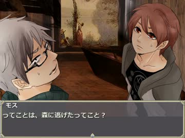 【クトゥルフ】ルルブのシナリオ全部つなげてみたｐａｒｔ14