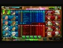 【S5セ支】動画タイトルはまだない その7【ナヴァルA 】