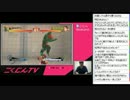 こくじんTV 【スパ4AE2012】 2/5 2013.01.09