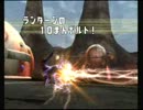 【ポケモン】ダブルバトル・その11【バトレボ】