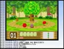 【実況】ミノルのカービィ64 その02【配信】