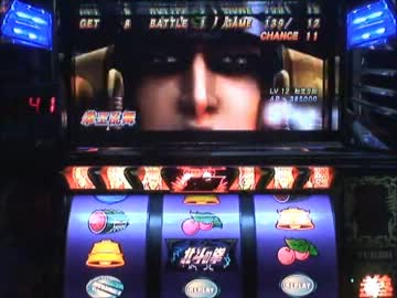 【北斗の拳】激闘乱舞 part 37