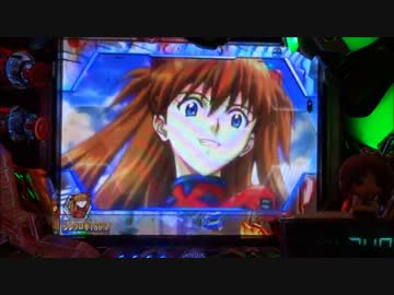 CＲヱヴァンゲリヲン７　第五拾九回目　【パチンコ】