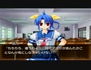 _summer♯♯　海老塚信乃　2。