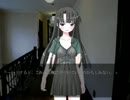 メタボな俺がゲーム実況【幽霊少女館】part2