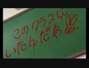 【30分間耐久】屋上の百合霊さん 『いとしコトバいとしココロ』