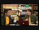 #022 延長戦「ジョジョと集英社・鳥嶋の熱き想い」