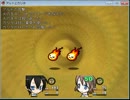 リア充物語ｐａｒｔ４